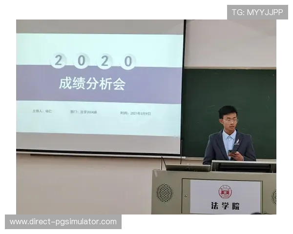 阿拉维斯俱乐部最新赛季战绩分析与未来发展前景展望